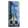Scissors - Z-EDGE - Fishing Scissors With Split Ring Tip -Fishing Discount Store z edge fishing scissors with split ring tip 400137